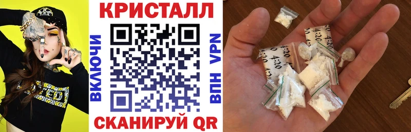 блэк спрут tor  Магас  Амфетамин Розовый 