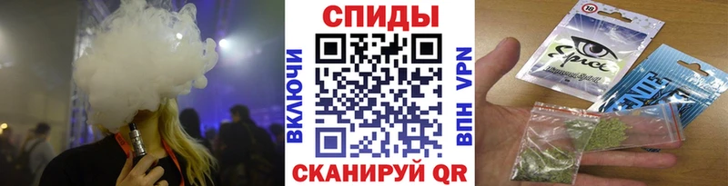 наркота  Магас  Бутират оксибутират 