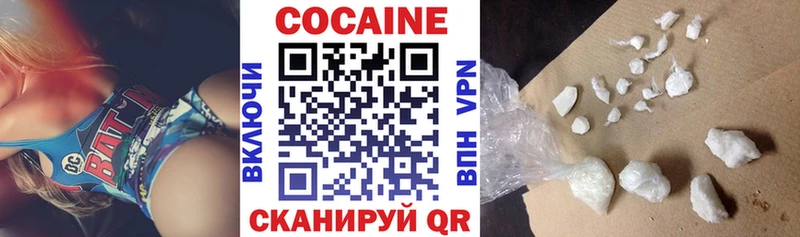 blacksprut как зайти  Магас  Кокаин Колумбийский  наркотики 
