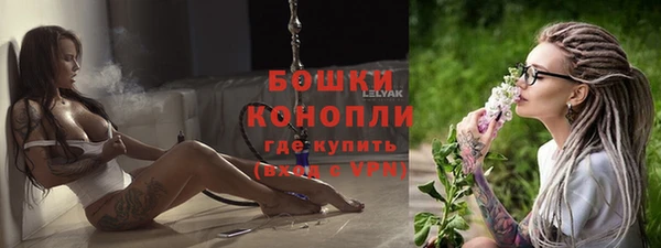 кокаин Беломорск