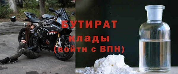 кокаин колумбия Белоозёрский