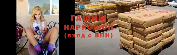 кокаин колумбия Белоозёрский