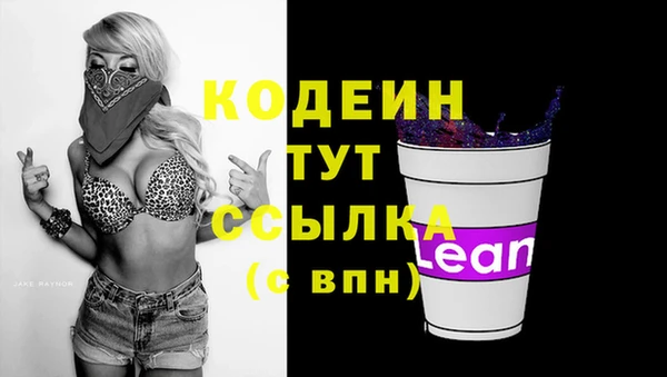 кокаин колумбия Белоозёрский