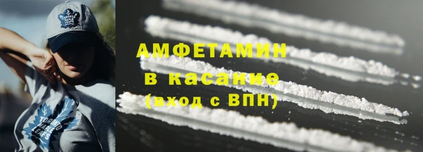 гидропоника Белокуриха
