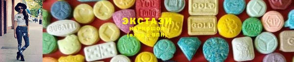 молекула духа Богданович