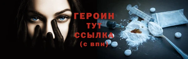 кокаин колумбия Белоозёрский