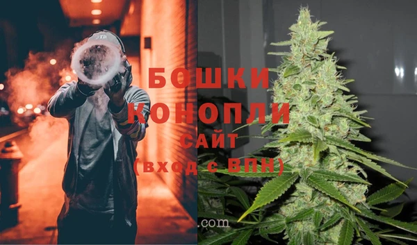 кокаин Беломорск