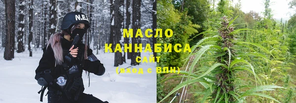 гидропоника Белокуриха