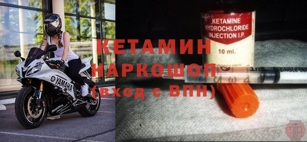 кокаин колумбия Белоозёрский
