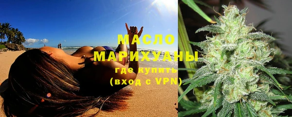 кокаин колумбия Белоозёрский
