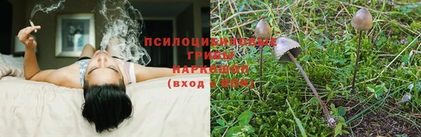 кокаин колумбия Белоозёрский