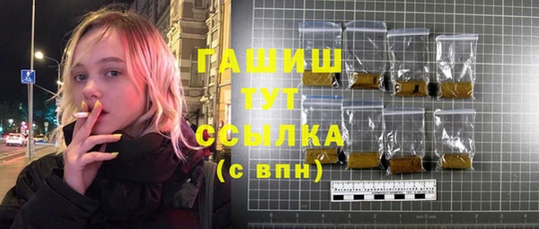 кокаин Беломорск