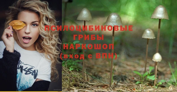 кокаин колумбия Белоозёрский