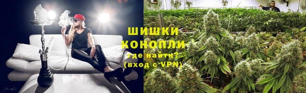 кокаин колумбия Белоозёрский