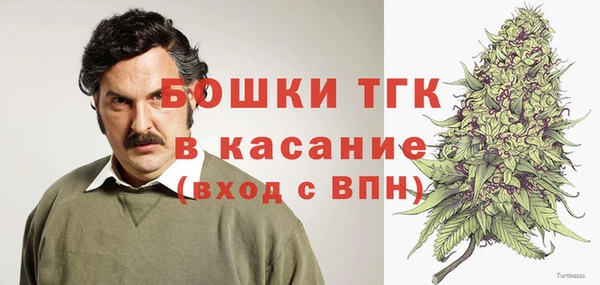 кокаин Беломорск