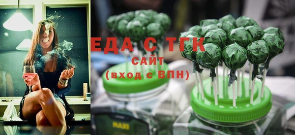 кокаин Беломорск